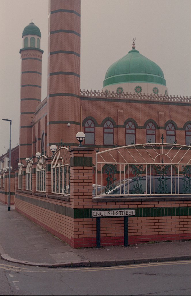 Masjid Ghousia Mosque, Peterborough